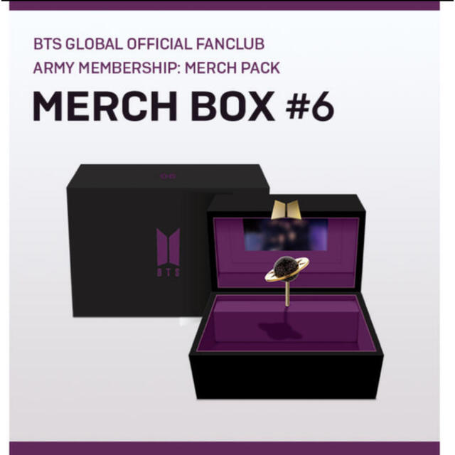 BTS MERCH BOX #6 抜け無し 新品 未開封