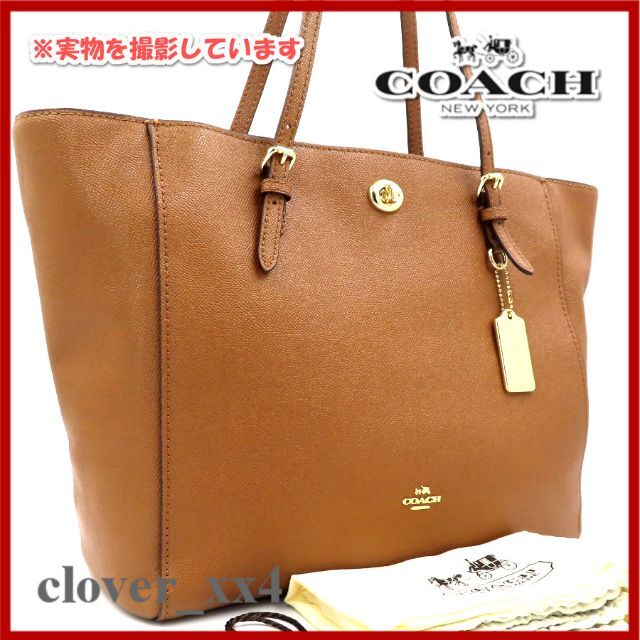 【美品 A4サイズ】コーチ トートバッグ 美品 ブラウン COACH バッグ