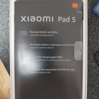 xiaomi pad 5 128gb 付属品 箱付き フィルム付き(タブレット)