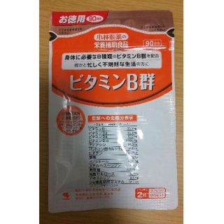 コバヤシセイヤク(小林製薬)の小林製薬 ビタミンB群(ビタミン)