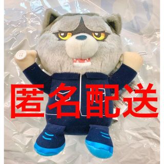 マンウィズアミッション(MAN WITH A MISSION)のマンウィズ MWAM プライズ はぐはぐ ぬいぐるみ カミカゼボーイ(ぬいぐるみ)