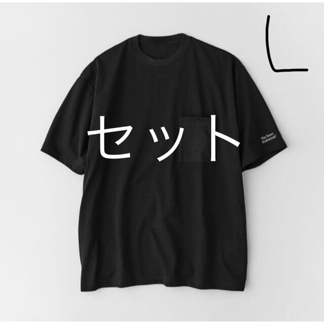 1LDK SELECT(ワンエルディーケーセレクト)の【セット】ennoy pocket tee エンノイ スタイリスト私物 Lサイズ メンズのトップス(Tシャツ/カットソー(半袖/袖なし))の商品写真