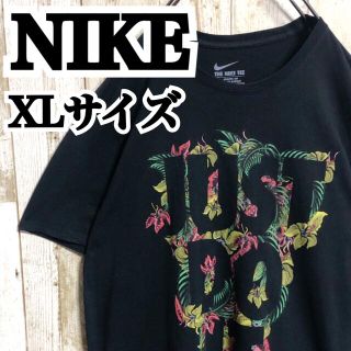 ナイキ(NIKE)のナイキ ボタニカル 表記XL 着用感L-XL ビッグプリント Tシャツ(Tシャツ/カットソー(半袖/袖なし))