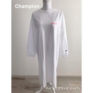 チャンピオン(Champion)の新品！正規品！チャンピオン★長袖コットンワンピース★胸元刺繍入り★L(ひざ丈ワンピース)