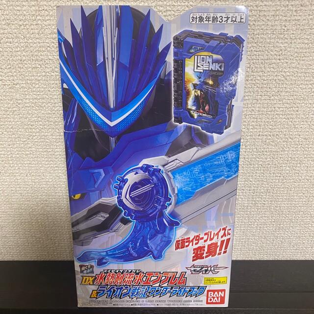 BANDAI(バンダイ)の【箱無し割引可能】仮面ライダー おもちゃ エンタメ/ホビーのおもちゃ/ぬいぐるみ(その他)の商品写真