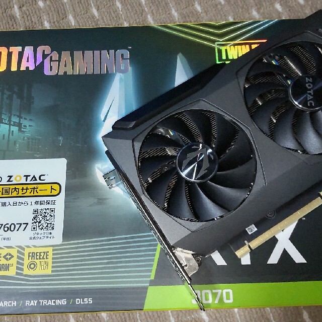 ZOTAC GAMING Geforce RTX2060 ジャンク