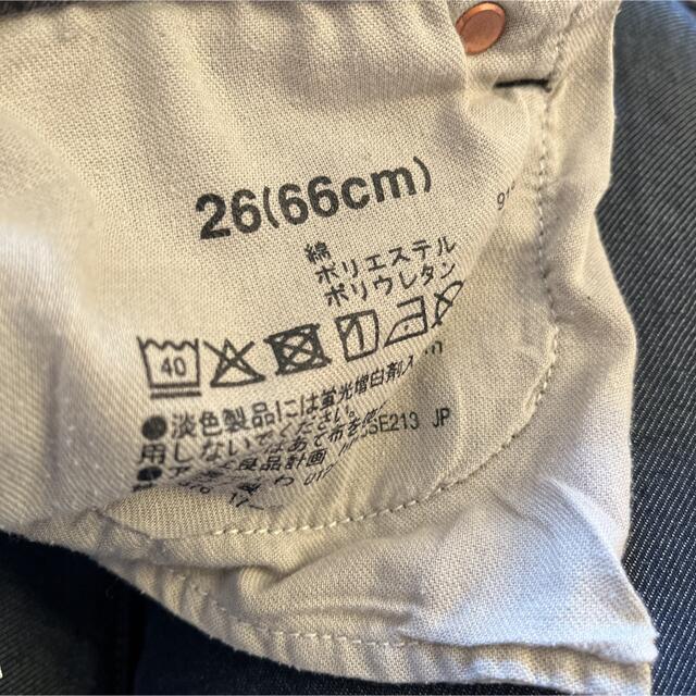 MUJI (無印良品)(ムジルシリョウヒン)のブラックデニム レディースのパンツ(デニム/ジーンズ)の商品写真