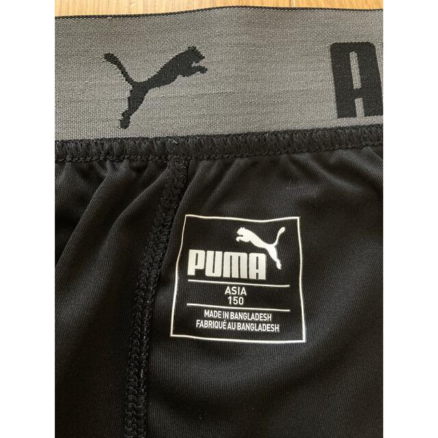 PUMA(プーマ)のPUMA プーマ ハーフパンツ　150cm 黒 キッズ/ベビー/マタニティのキッズ服男の子用(90cm~)(パンツ/スパッツ)の商品写真