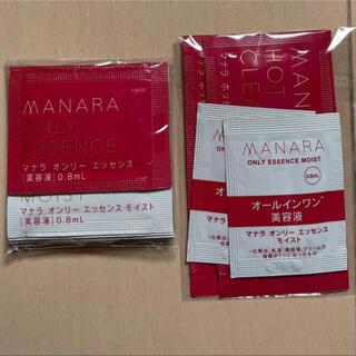マナラ(maNara)のマナラ　オンリーエッセンス&ホットクレンジングゲル　セット(オールインワン化粧品)