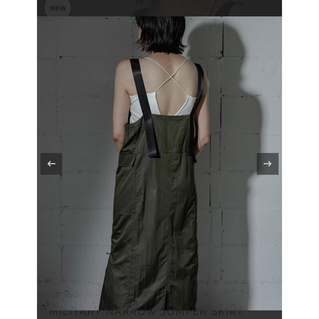 ANOGH / military narrow jumper skirt | givingbackpodcast.com