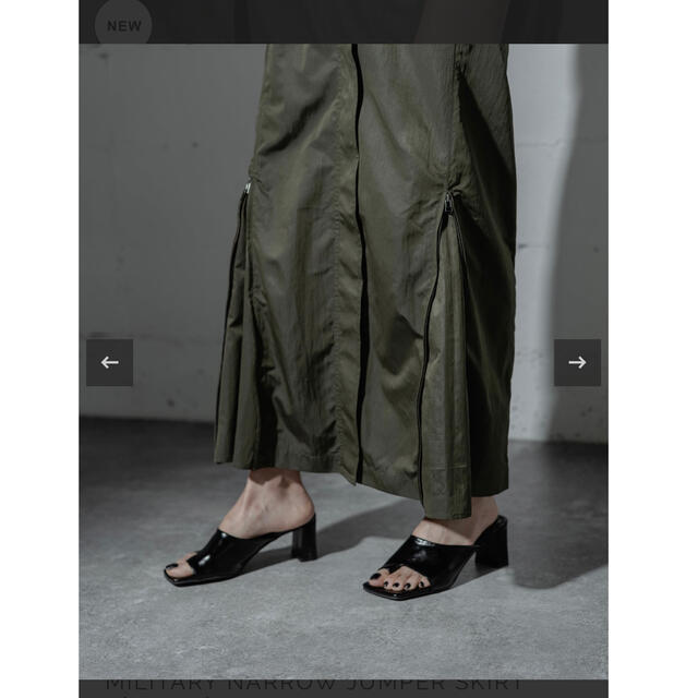 ANOGH / military narrow jumper skirt | givingbackpodcast.com