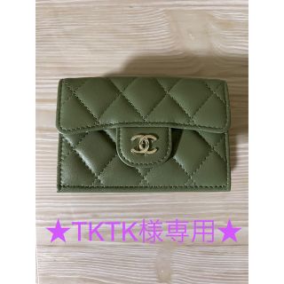 シャネル(CHANEL)のTKTK様専用　CHANELクラシック、19スモールフラップウォレット(財布)