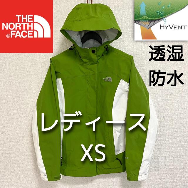 THE NORTH FACE - 極美品!人気 ノースフェイス マウンテンパーカー