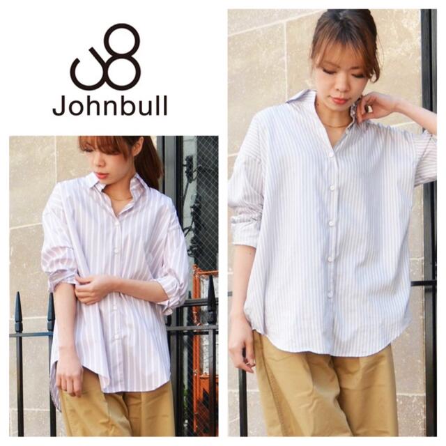 Johnbull シャンブレーチャンキーシャツ　Sサイズ