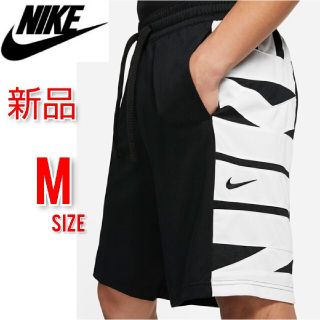 ナイキ(NIKE)のmai様専用 2点セット(ショートパンツ)