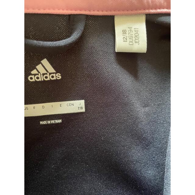 adidas(アディダス)のadidas アディダス ジャージ キッズ/ベビー/マタニティのキッズ服女の子用(90cm~)(ジャケット/上着)の商品写真