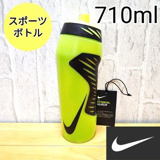 ナイキ(NIKE)の【NIKE：ナイキ】スポーツボトル ウォーターボトル（710ml）(その他)