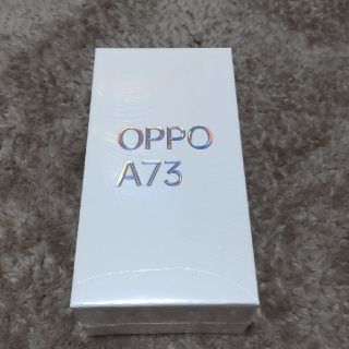 OPPO A73  64GB ネービーブルー(スマートフォン本体)