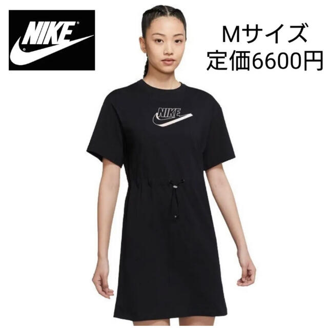 NIKE ワンピース