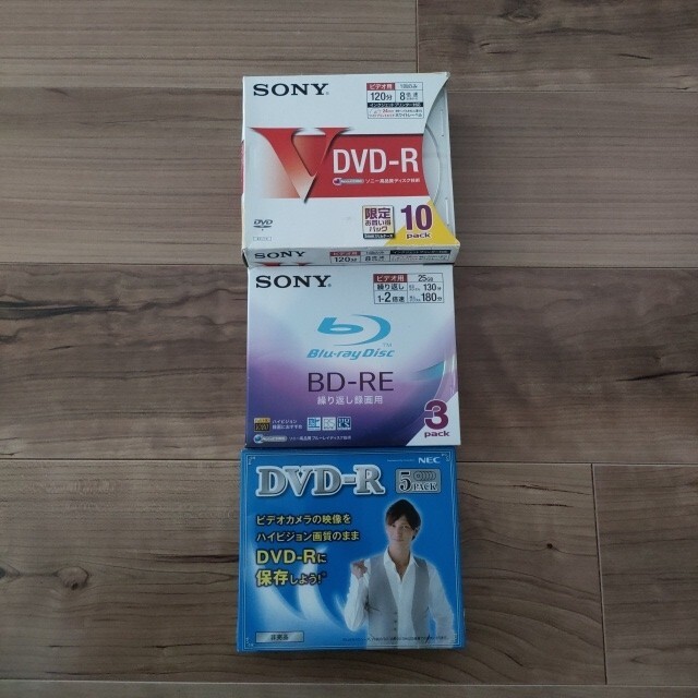 SONY(ソニー)のブルーレイディスクセット エンタメ/ホビーのDVD/ブルーレイ(その他)の商品写真