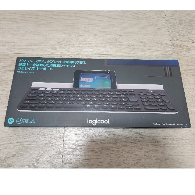 ロジクール k780 ほぼ新品