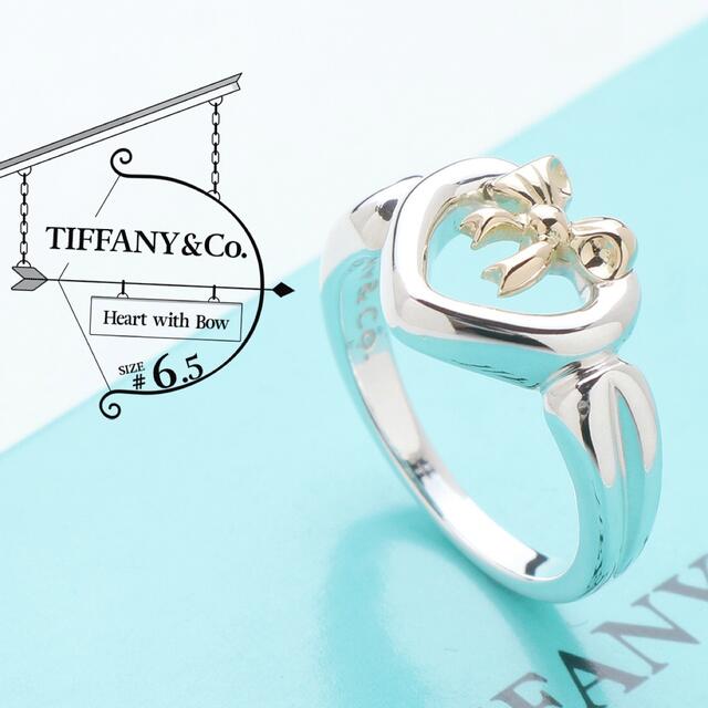 Tiffany & Co.(ティファニー)のあんこ様専用⭐︎ ティファニー ハートウィズボウ リボン リング 6.5号 レディースのアクセサリー(リング(指輪))の商品写真