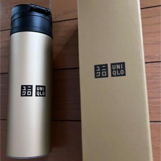 ユニクロ(UNIQLO)のUNIQLO ステンレスボトル　330ml(タンブラー)