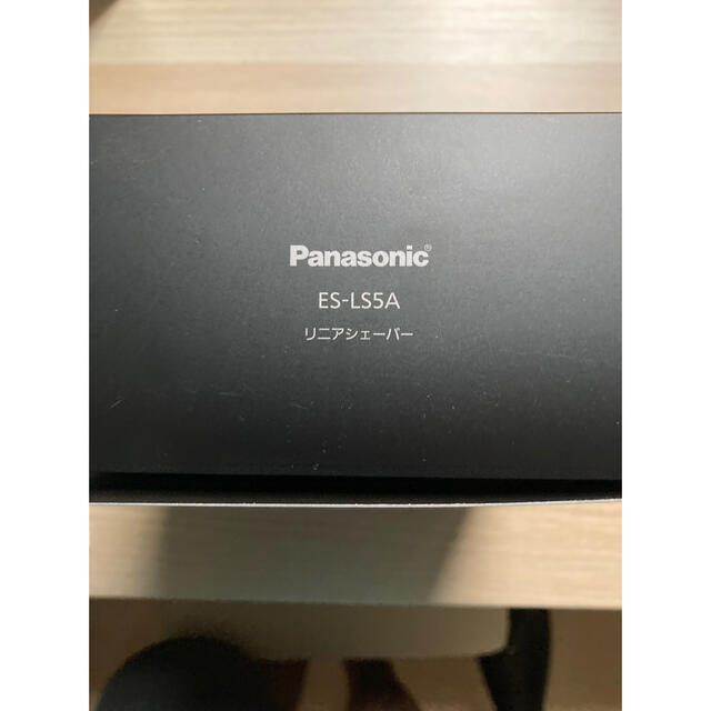 新品Panasonic リニアシェーバー ラムダッシュ６枚刃 ES-LS5A-K