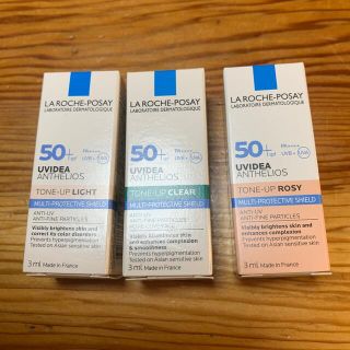 ラロッシュポゼ(LA ROCHE-POSAY)の新品　ラロッシュポゼ　日焼け止め乳液.化粧下地　3点セット(化粧下地)