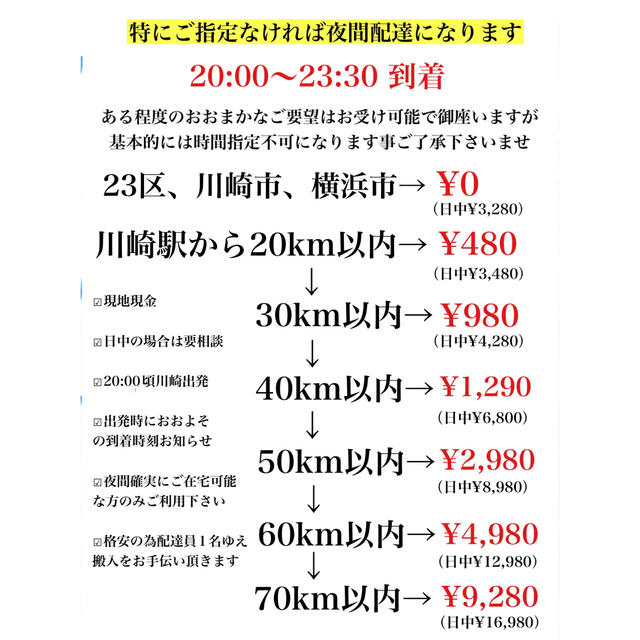 IDEE - 専用 IDEE26万Seriex一流牛本革3人掛けデザイナーズ IDEE - 専用 IDEE26万Seriex一流牛本革3人掛けデザイナーズ