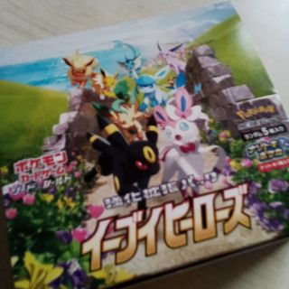 イーブイヒーローズ　１BOX　ポケモンカード(Box/デッキ/パック)
