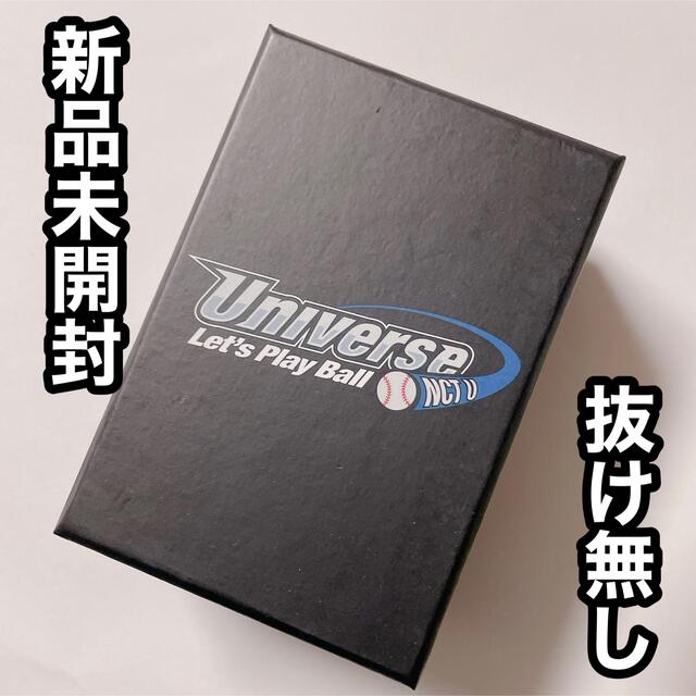 NCT2021 universe ペンダントネックレス　トレカ　シャオジュン