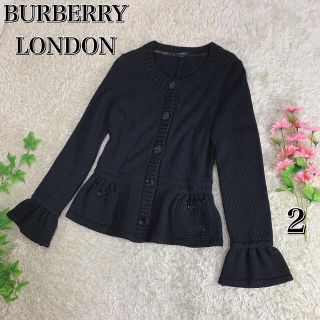 バーバリー(BURBERRY) カーディガン(レディース)(ブラック/黒色系)の