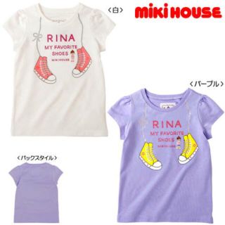 ミキハウス(mikihouse)のミキハウス  リーナちゃん　半袖Tシャツ(その他)