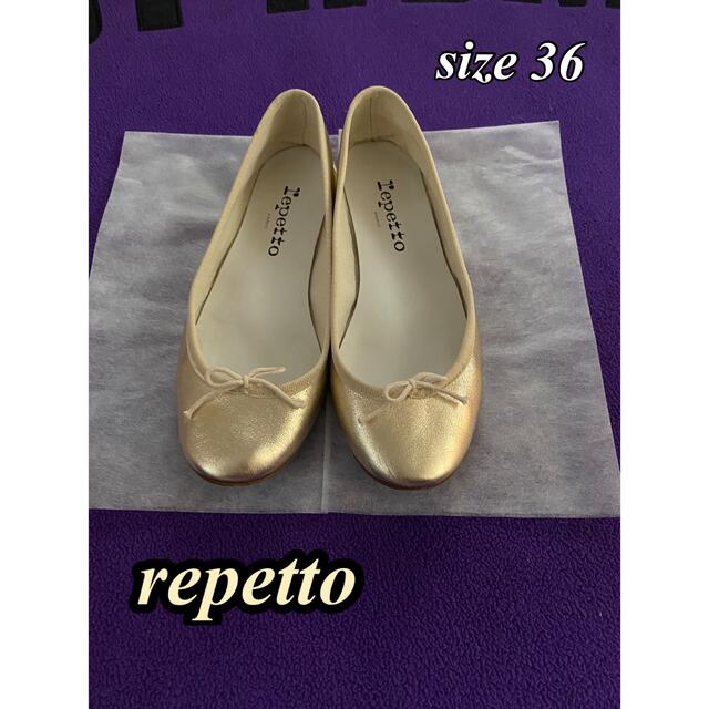 repetto(レペット)の✨SALE✨人気色ゴールド✨Repettoレペットフラットリボンパンプス レディースの靴/シューズ(ハイヒール/パンプス)の商品写真
