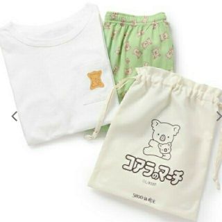 コアラの通販 10,000点以上 | フリマアプリ ラクマ