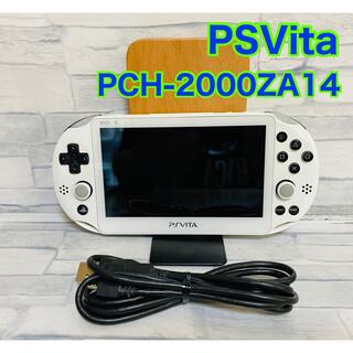 PlayStation Vita - sony PSVITA本体ライムグリーン中古品 メモリー 