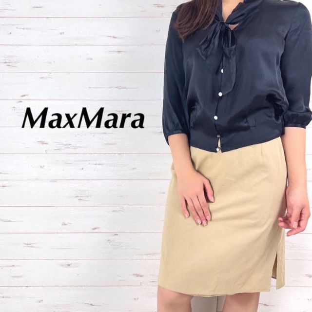 Max Mara(マックスマーラ)のMaxMara マックスマーラ コットン ひざ丈 ストレート スカート ベージュ レディースのスカート(ひざ丈スカート)の商品写真