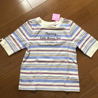 メゾピアノジュニア(mezzo piano junior)の新品タグ付未使用品♪メゾピアノ♪袖サイドリボン付ボーダーTシャツ♪150(Tシャツ/カットソー)