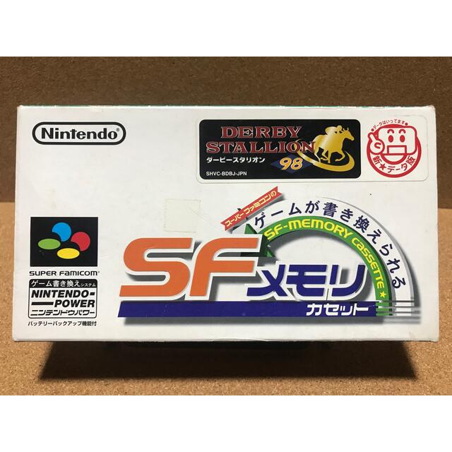 任天堂 - 【難あり】SFC SFメモリカセット ダビスタ98の通販 by