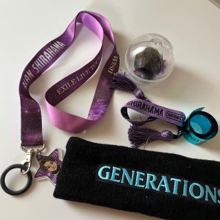 ジェネレーションズ(GENERATIONS)のGENERATIONS グッズ(アイドルグッズ)