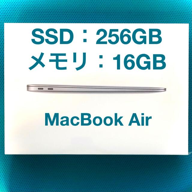 Mac (Apple)(マック)のMacBook Air M1 256GB 16GB MGN63JA/CTO スマホ/家電/カメラのPC/タブレット(ノートPC)の商品写真