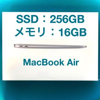 マック(Mac (Apple))のMacBook Air M1 256GB 16GB MGN63JA/CTO(ノートPC)