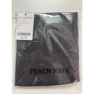 ピーチジョン(PEACH JOHN)のピーチジョン  田中みな実×PJファーストガードル(その他)