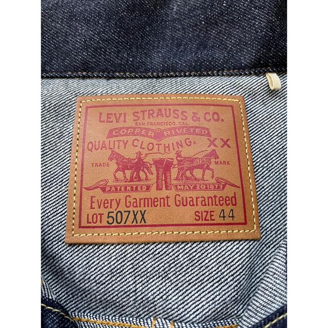 Levis 507XX Tバック 1953 セカンド サイズ44