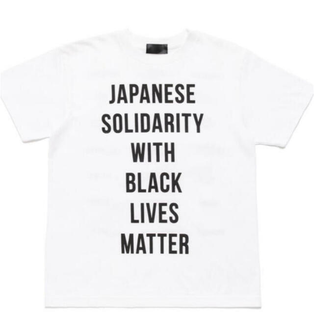 sacai(サカイ)のHUMAN MADE BLACK LIVES MATTER Tシャツ XLサイズ メンズのトップス(Tシャツ/カットソー(半袖/袖なし))の商品写真