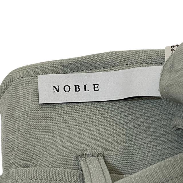 Noble(ノーブル)のノーブル ロングスカート サイズ40 M美品  レディースのスカート(ロングスカート)の商品写真