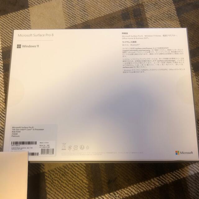 未開封SurfacePro8 i5 8 256 プラチナ 8PQ- 00010