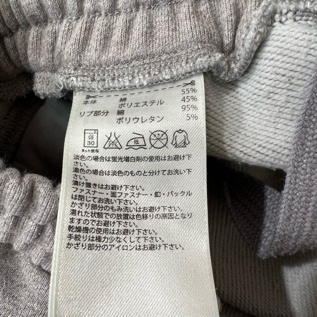 adidas by Stella McCartney(アディダスバイステラマッカートニー)のアディダスバイステラマッカートニー M - レディースのパンツ(ショートパンツ)の商品写真