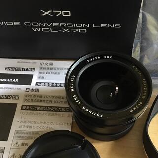 フジフイルム(富士フイルム)のFUJIFILM X70用ワイドコンバージョンレンズ WCL-X70 B(レンズ(単焦点))